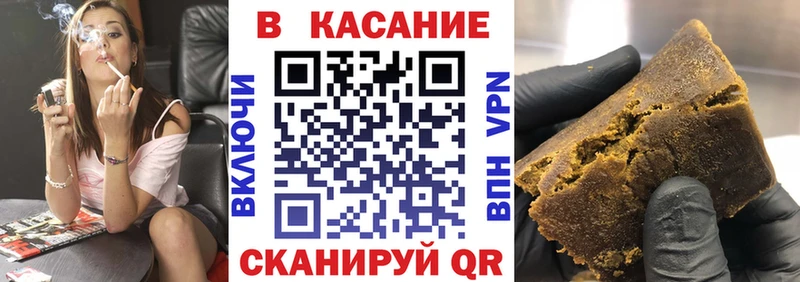 Где найти наркотики Тамбов Канабис  Alpha PVP  Амфетамин  COCAIN  Мефедрон 