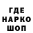 МЕТАДОН VHQ Tofik59