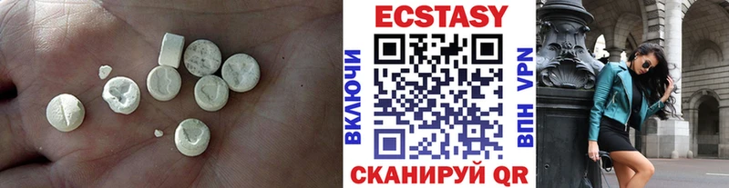 блэк спрут ссылки  как найти наркотики  Тамбов  ЭКСТАЗИ XTC 