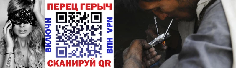 это наркотические препараты Тамбов Героин герыч наркотики