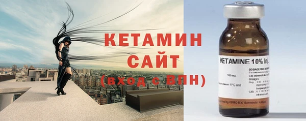бутик Абаза