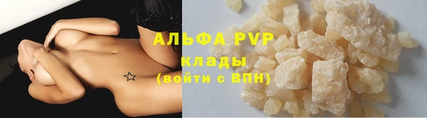 кокс Абдулино