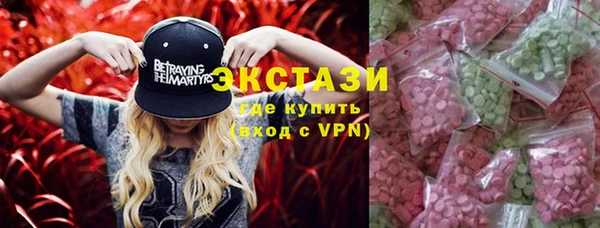 ALPHA PVP Алексеевка