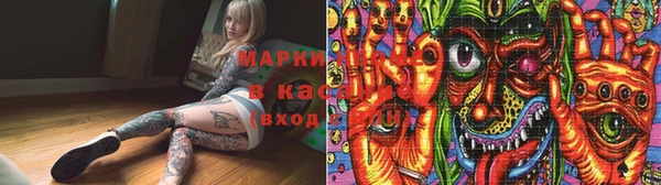 амф Абинск