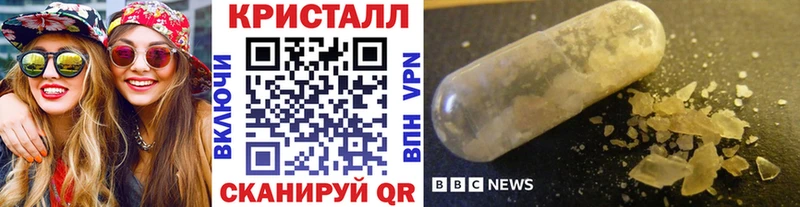 Первитин винт  Тамбов 